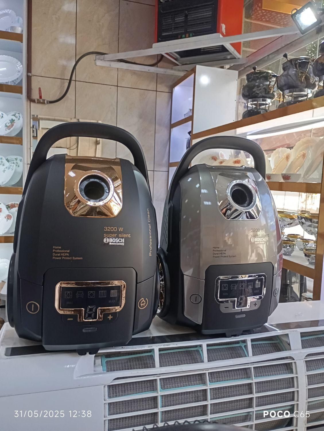 جاروبرقی 3200W بوش BOSCH جارو برقی کنفی با ارسال|جاروبرقی، جارو شارژی، بخارشو|مشهد, شهید آوینی|دیوار