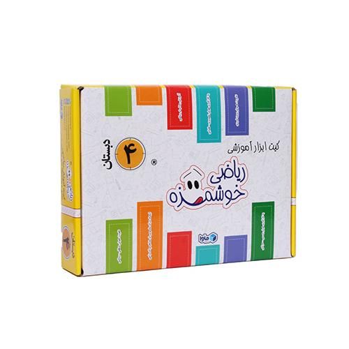 کیت آموزشی ریاضی خوشمزه چهارم دبستان|کتاب و مجله آموزشی|تهران, نارمک جنوبی|دیوار