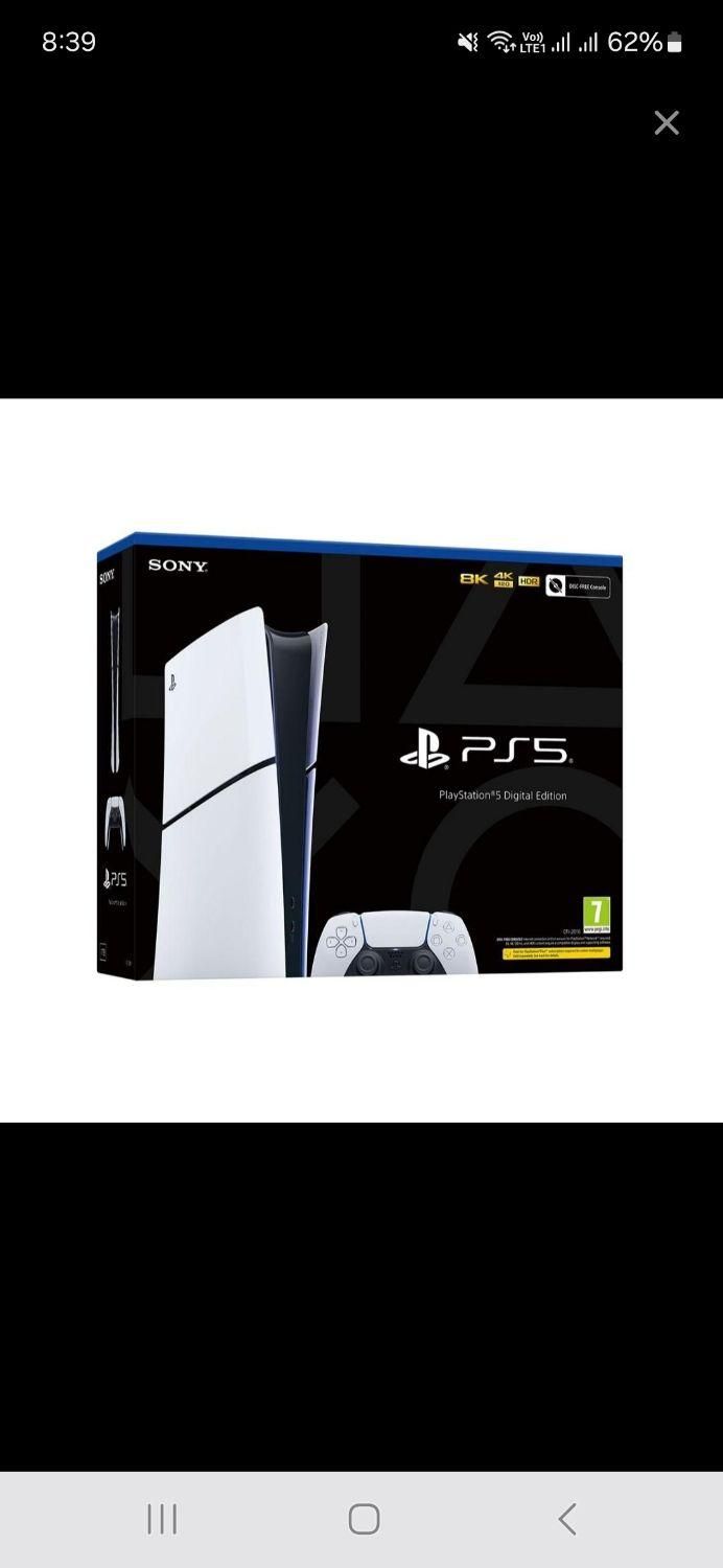 Ps5 Slim digital|کنسول، بازی ویدئویی و آنلاین|شهریار, |دیوار
