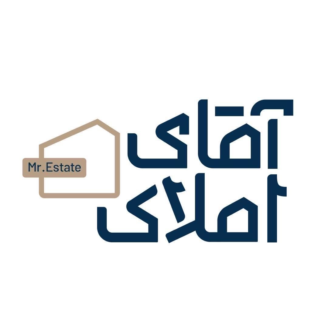 فروش واحد دوخوابه مهر رضوان|فروش آپارتمان|میناب, |دیوار