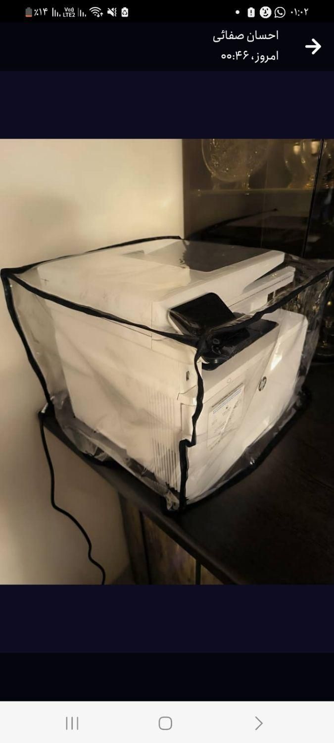 کاور پرینتر|پرینتر، اسکنر، کپی، فکس|کرج, باغستان|دیوار