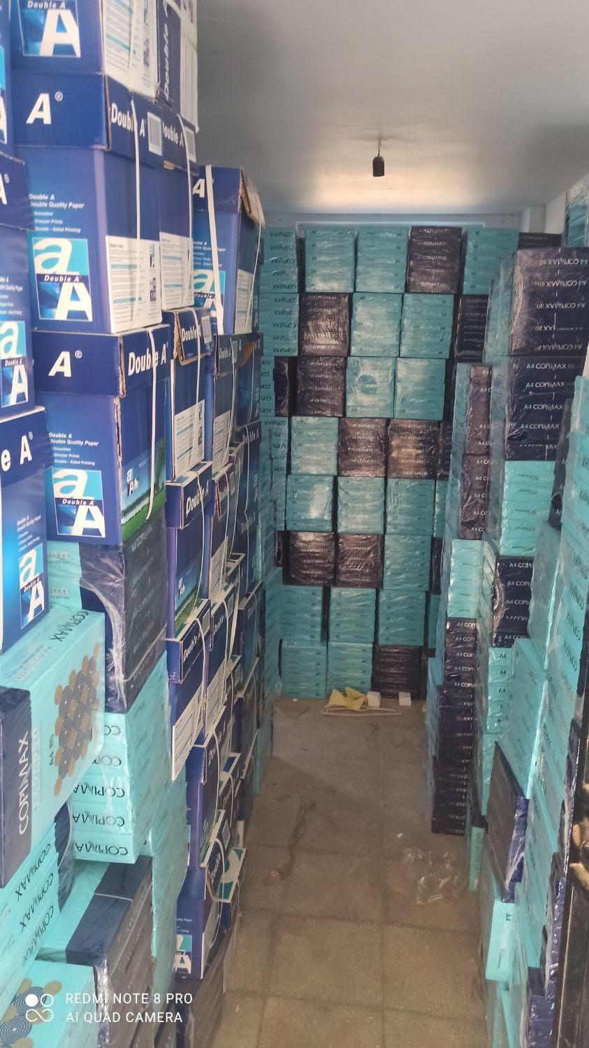 فروش کاغذ A4 کپی مکس عمده و جزیی همراه با پیک|لوازم التحریر|قم, بلوار امین و ساحلی|دیوار