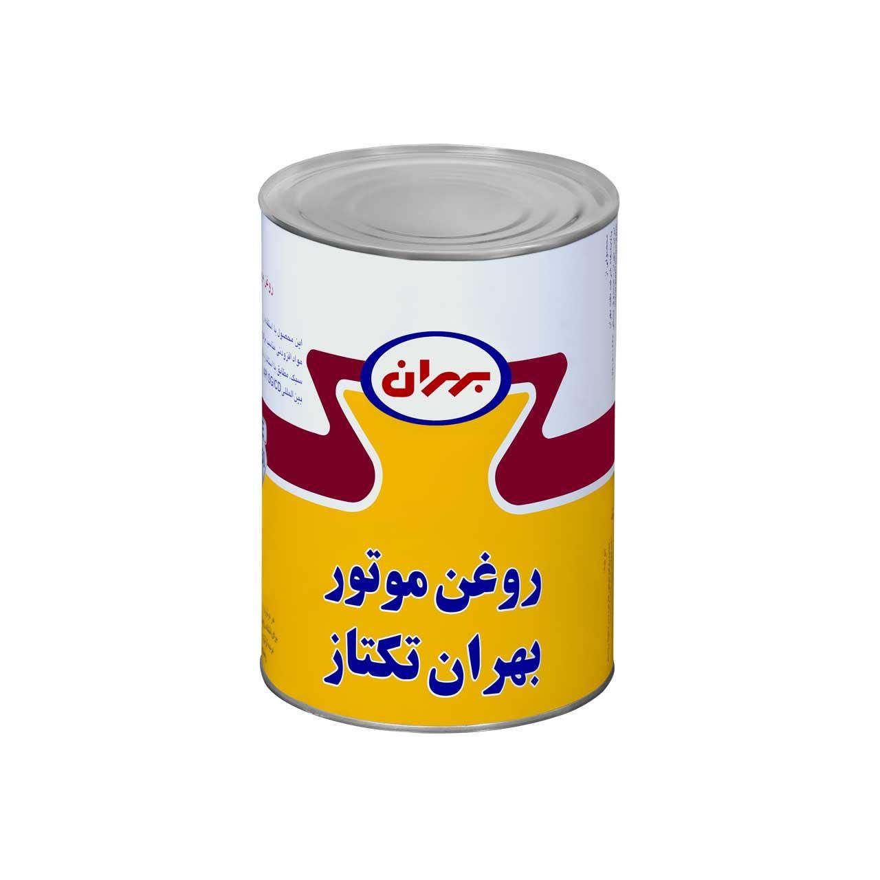فروشگاه روغن موتور ثامن|قطعات یدکی و لوازم جانبی|پاکدشت, |دیوار