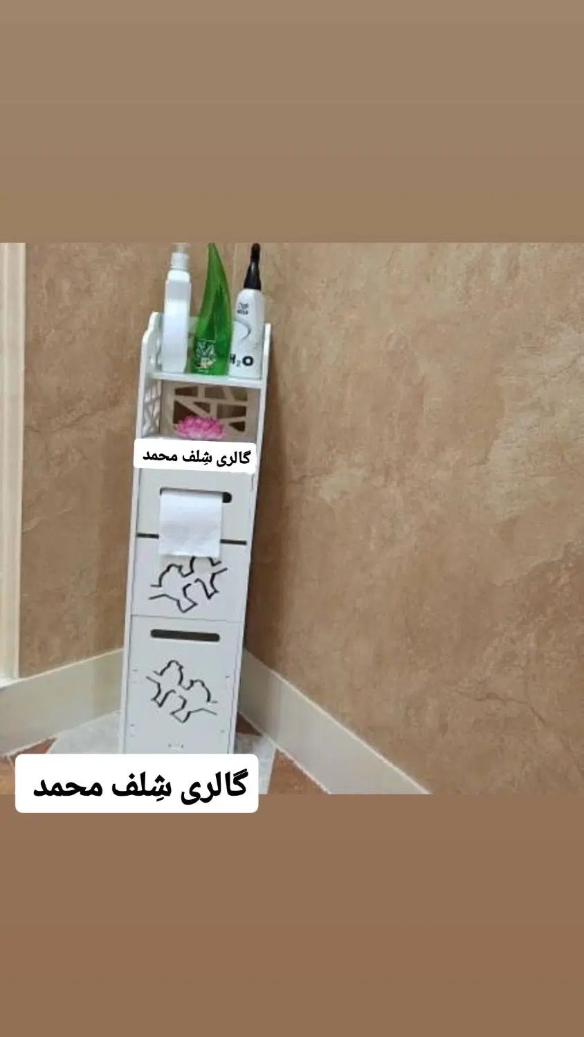 استند و شلف ایستاده طرح پرنده حمام توالت pvc ضدآب|لوازم حمام|مشهد, کوشش|دیوار
