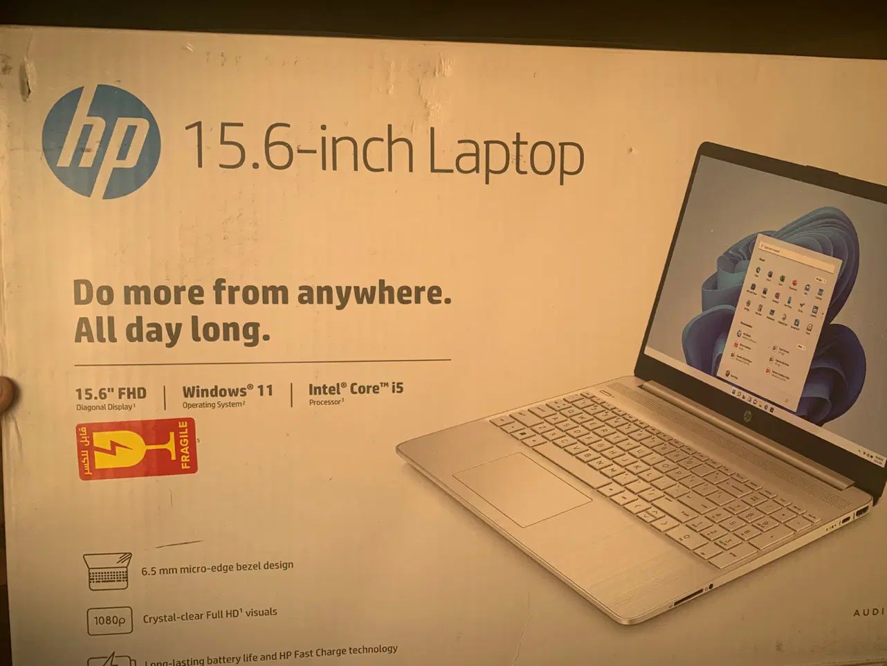 لپ تاپ‌ نو‌ آکبند HP فوق سبک|رایانه همراه|تهران, مرزداران|دیوار