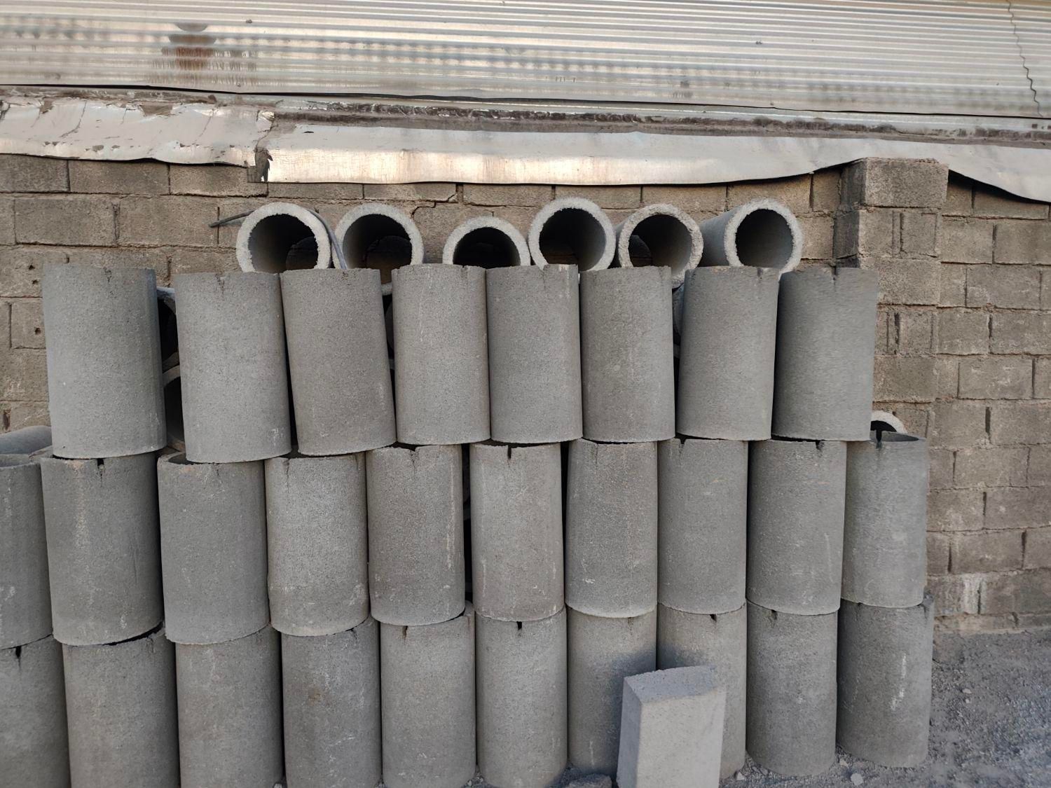 لوله بتنی|مصالح و تجهیزات ساختمان|دزفول, |دیوار