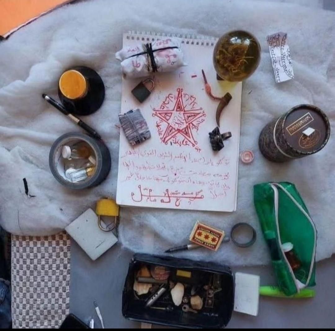 ادعیه سرکتاب|کتاب و مجله مذهبی|بهبهان, |دیوار