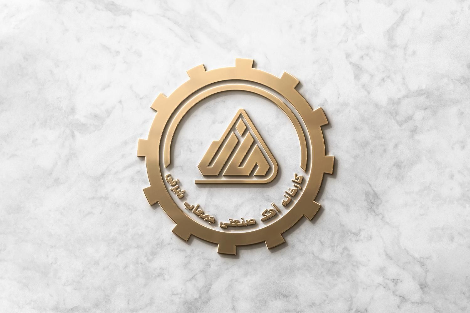 برقکار صنعتی برق کار|استخدام صنعتی، فنی، مهندسی|گلبهار, |دیوار