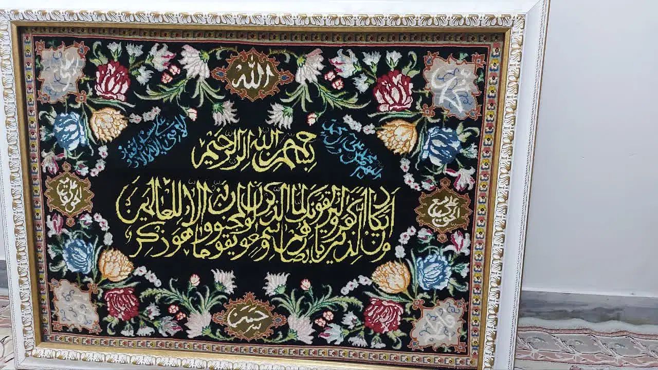 تابلو فرش دست باف|تابلو فرش|تهران, شهرک گلها|دیوار