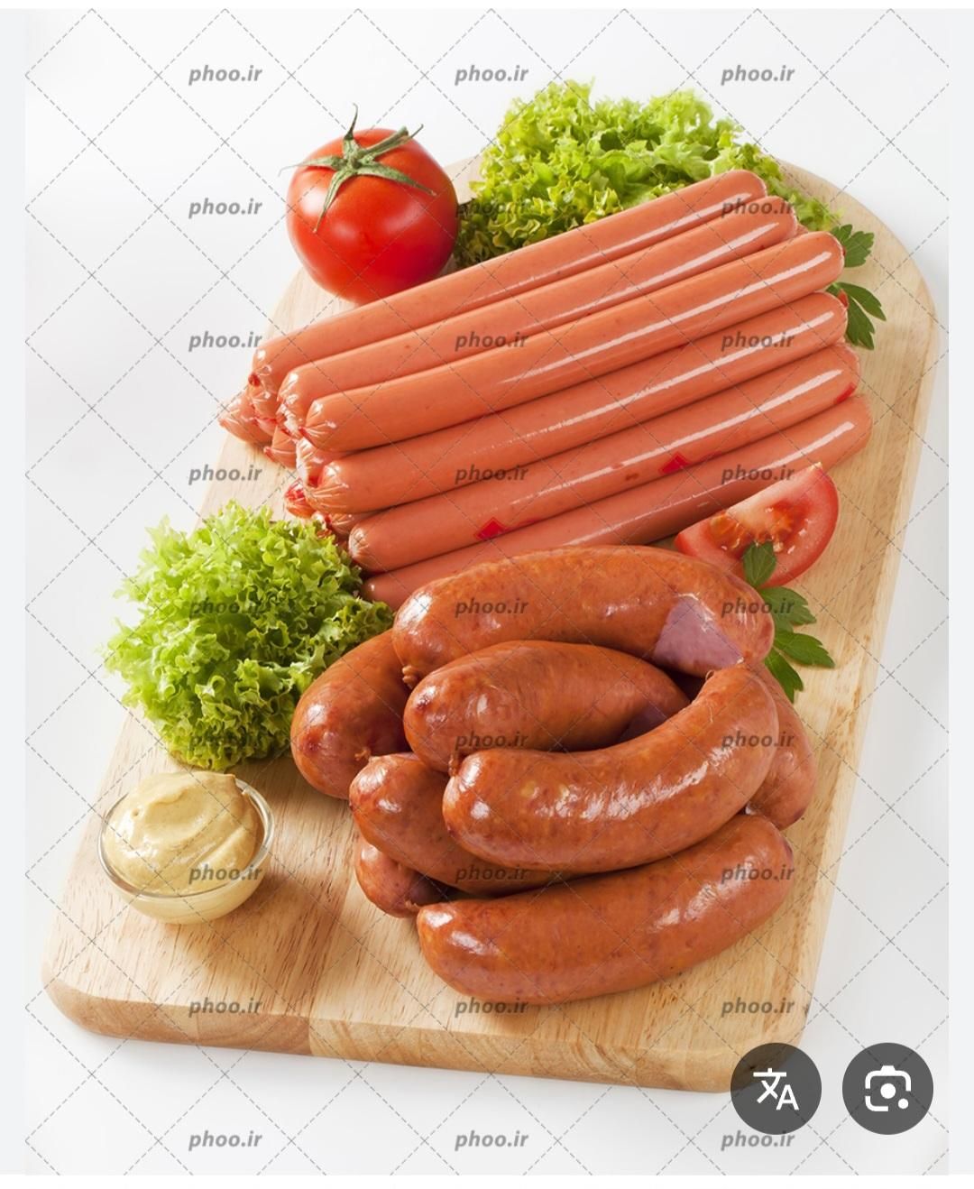 null