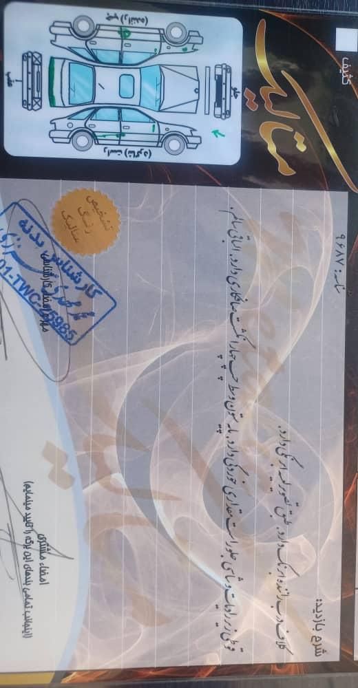 سیتروئن زانتیا 2000cc، مدل ۱۳۸۶ بیرنگ استثنایی|خودرو سواری و وانت|تهران, دهکده المپیک|دیوار