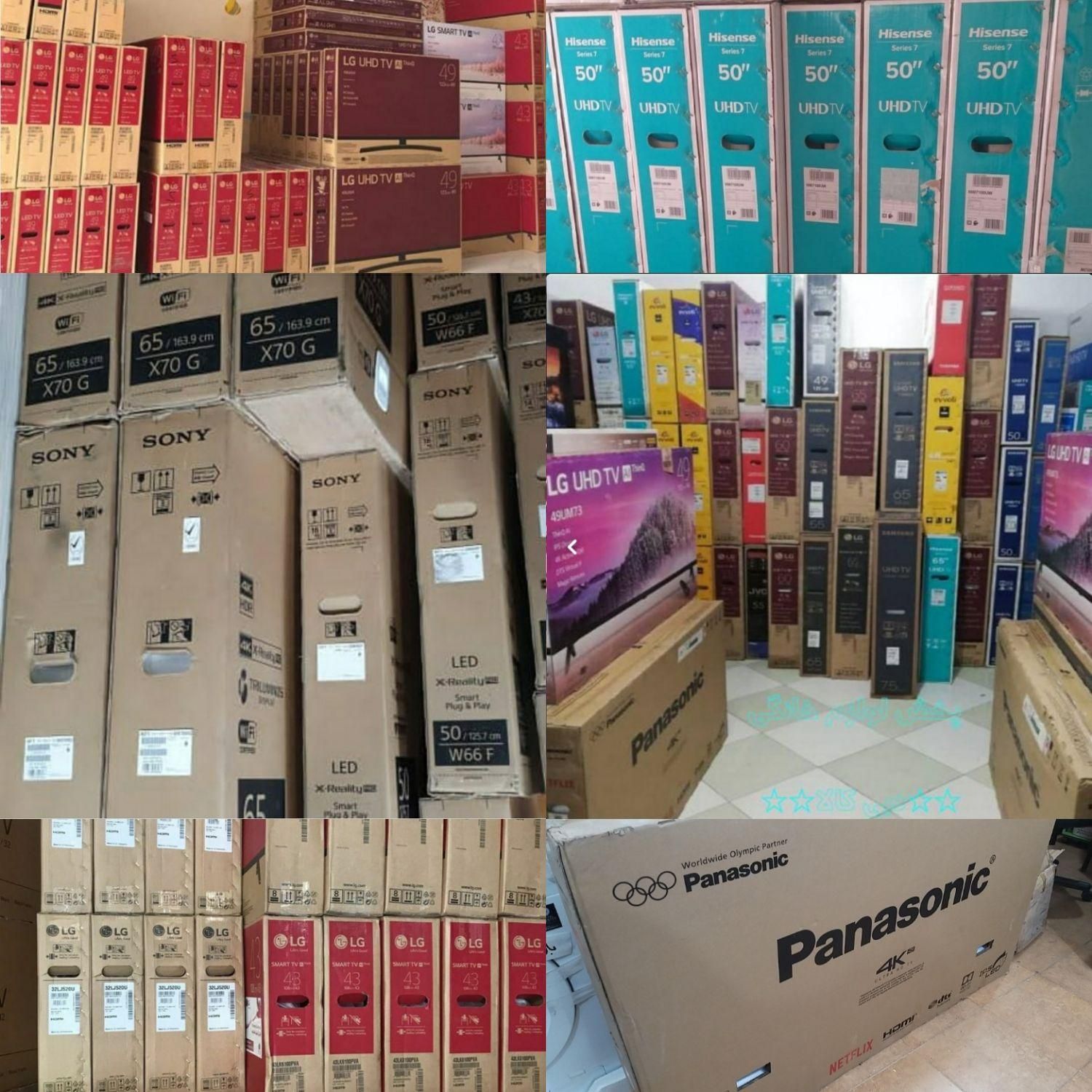 تلویزیون ال ای دی سامسونگ 75CU8000کریستال|تلویزیون و پروژکتور|اهواز, سپیدار|دیوار