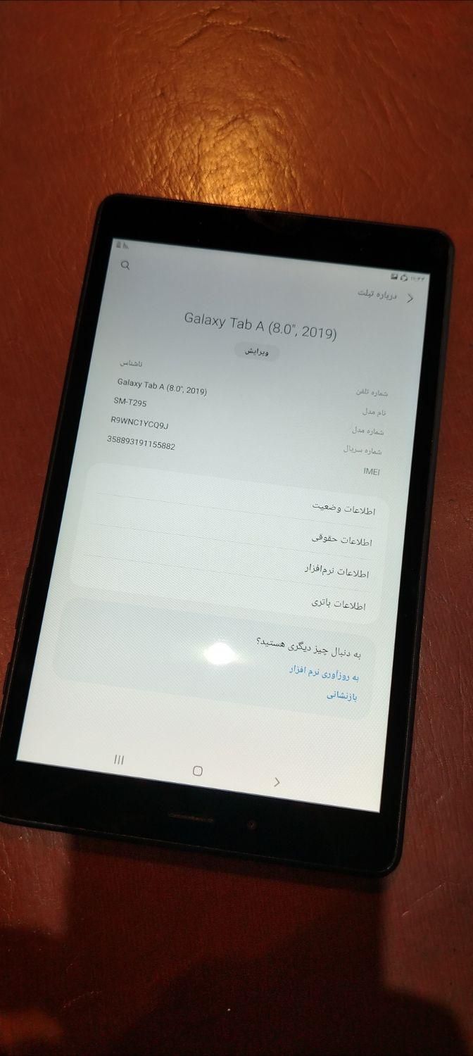 فروش تبلت تمیز|تبلت|بندر انزلی, شالیور|دیوار
