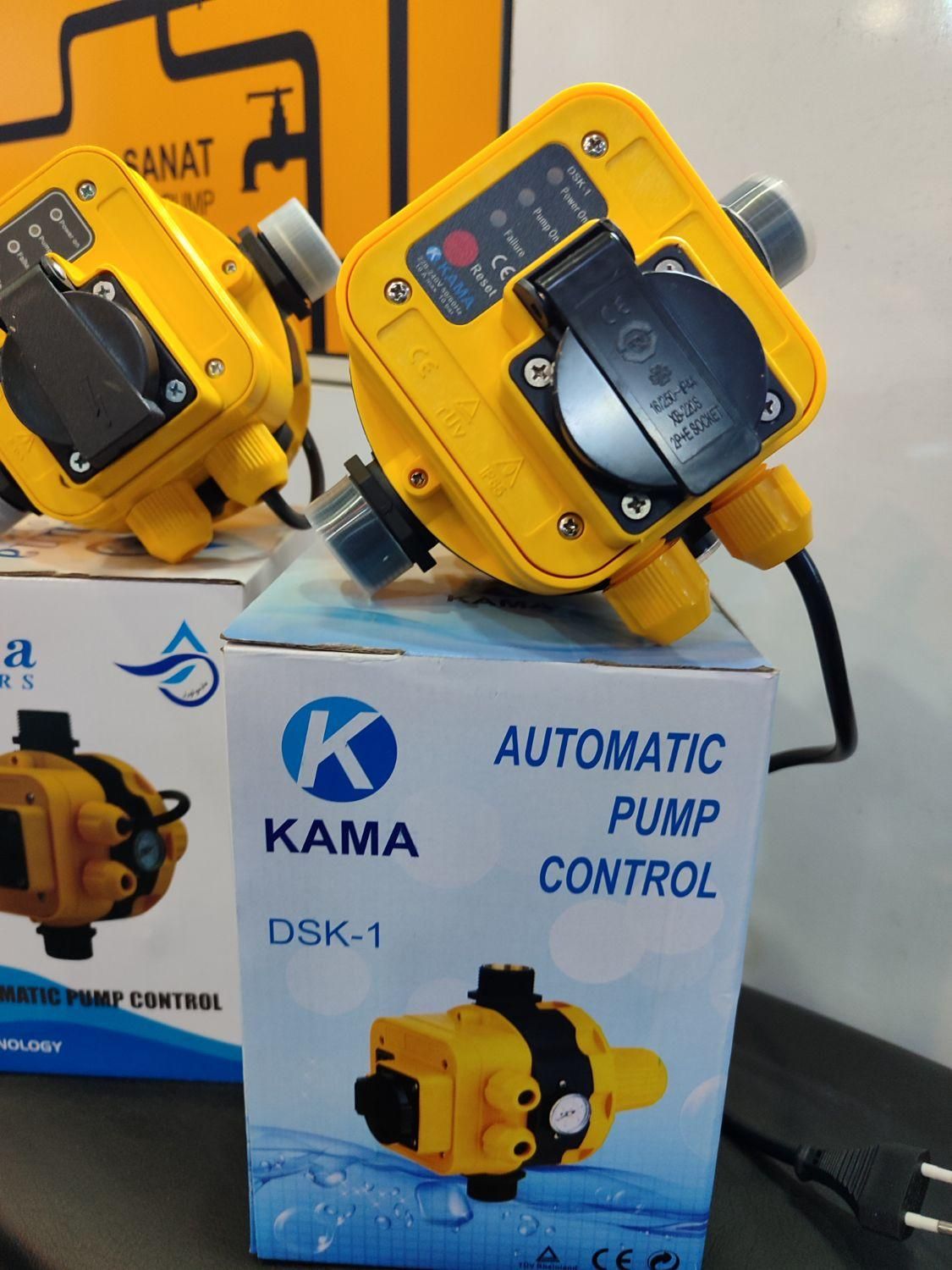 ست کنترل کلید اتوماتیک پمپ آب|مصالح و تجهیزات ساختمان|کرج, شهرک نهال و بذر|دیوار