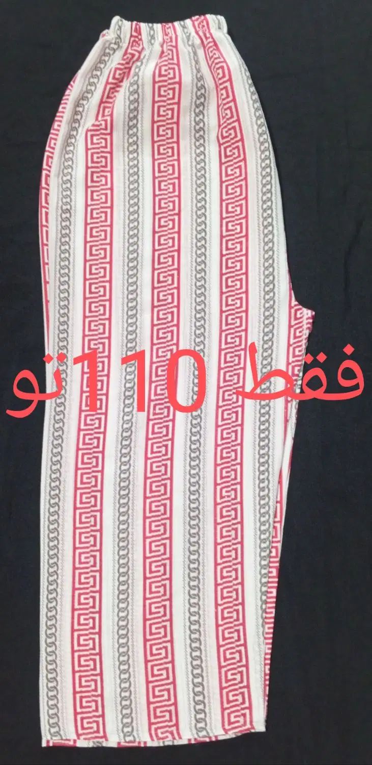 شلوار لنین نخی همه مدل از ۸۰تا 110 تیشرت شلوار ۱۴۰|لباس|نیشابور, دارایی|دیوار
