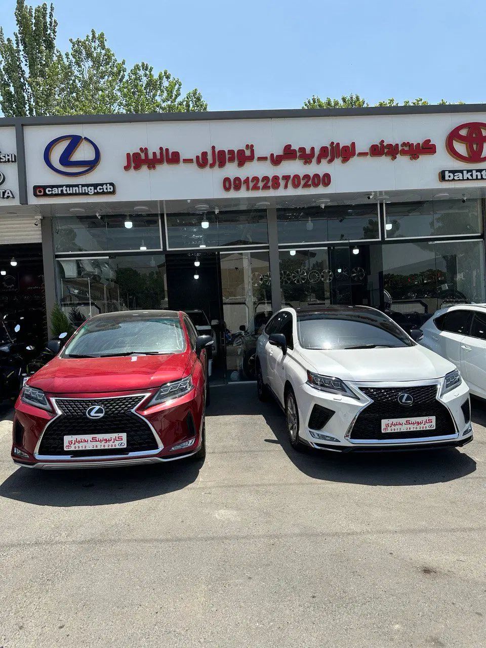 کارگر ساده نیازمندیم مجموعه تیونینگ خودرویی|استخدام صنعتی، فنی، مهندسی|تهران, اقدسیه|دیوار