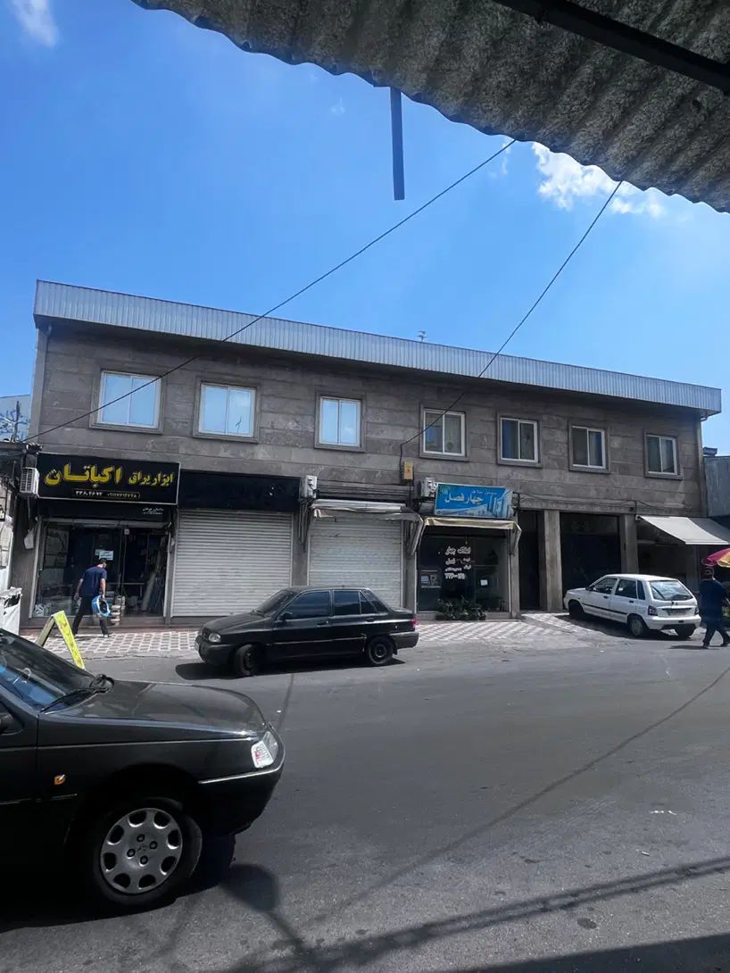 فروش تجاری مسکونی ورودی جماران|فروش خانه و ویلا|رشت, کوی فکوری|دیوار