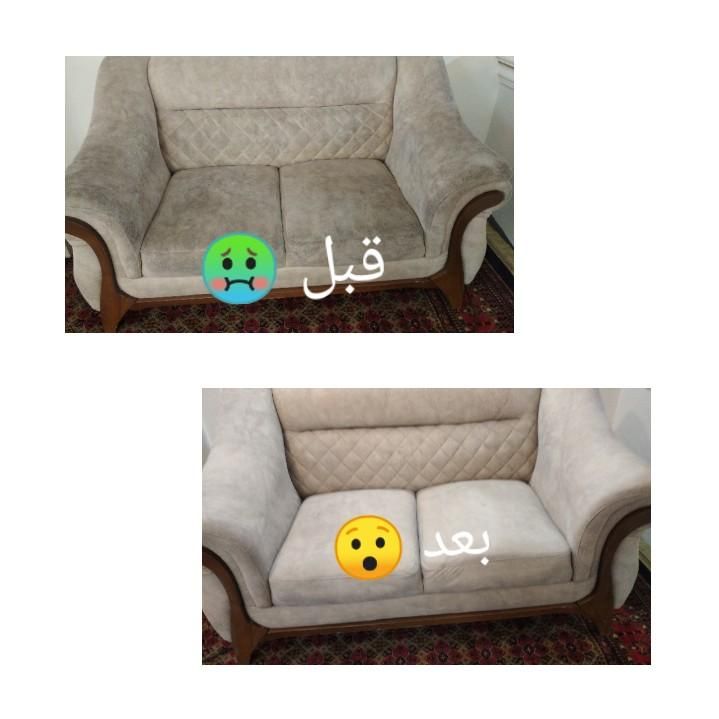 مبل شویی بزرگ‌یاسین عضو اتحادیه|خدمات نظافت|مشهد, عبادی|دیوار