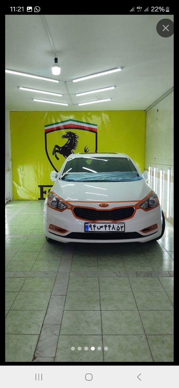 سرامیک وریکاوری رنگ|خدمات موتور و ماشین|خرمآباد, |دیوار