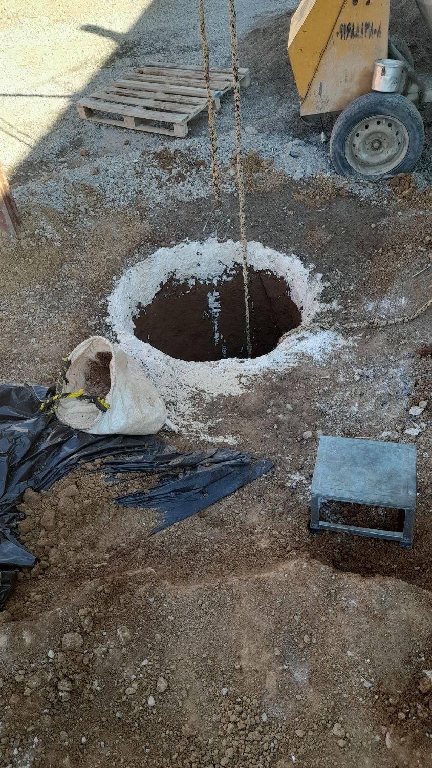 حفر انواع چاه با قیمت مناسب...|خدمات پیشه و مهارت|الشتر, |دیوار