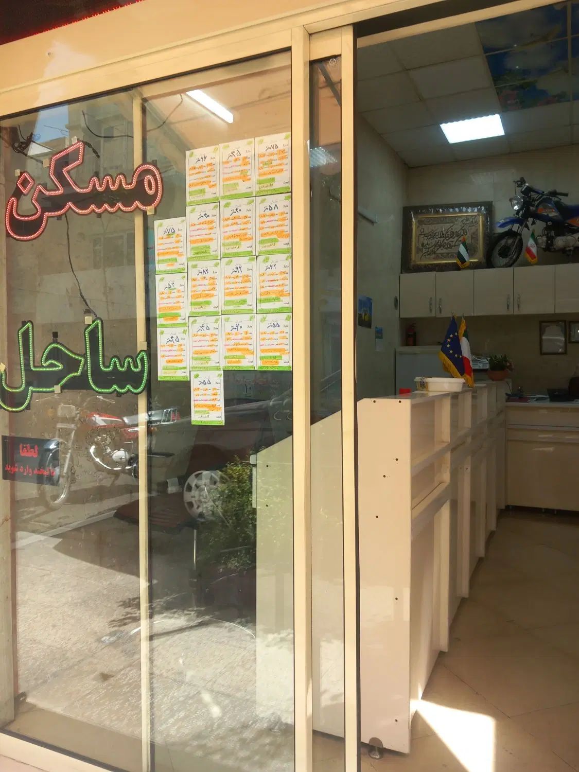 اجاره سوئیت ۳۰ متری طبقه ۲ در سلسبیل شمالی|اجارهٔ آپارتمان|تهران, سلسبیل شمالی|دیوار