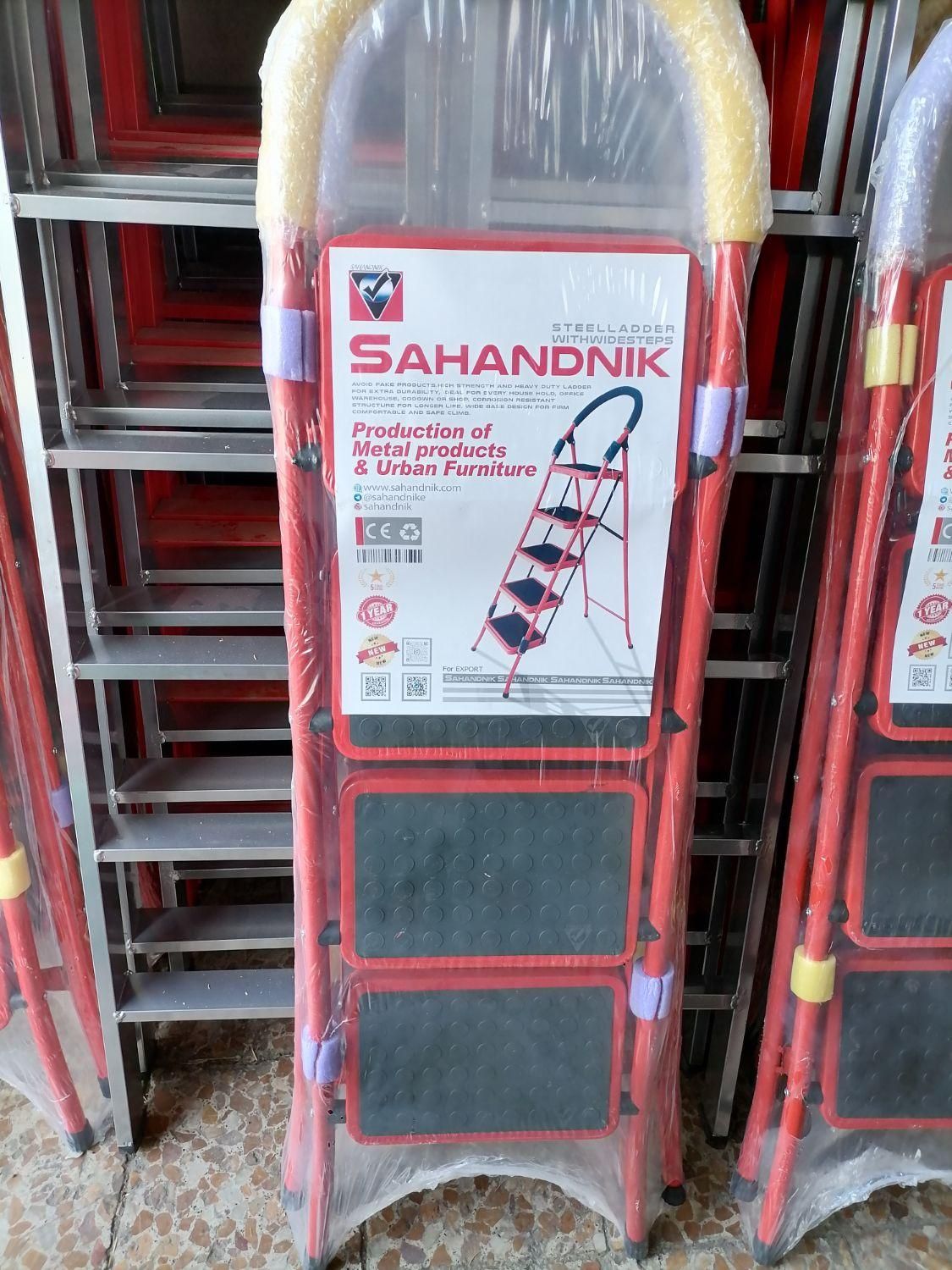 پخش انواع نردبان برادران فیضی|ابزارآلات|تبریز, |دیوار