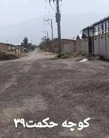 نیاز مند معمار برای ساخت خانه هستم صفر تا ۱۰۰|استخدام معماری، عمران و ساختمانی|کاشان, فاز ۲ ناجی آباد|دیوار