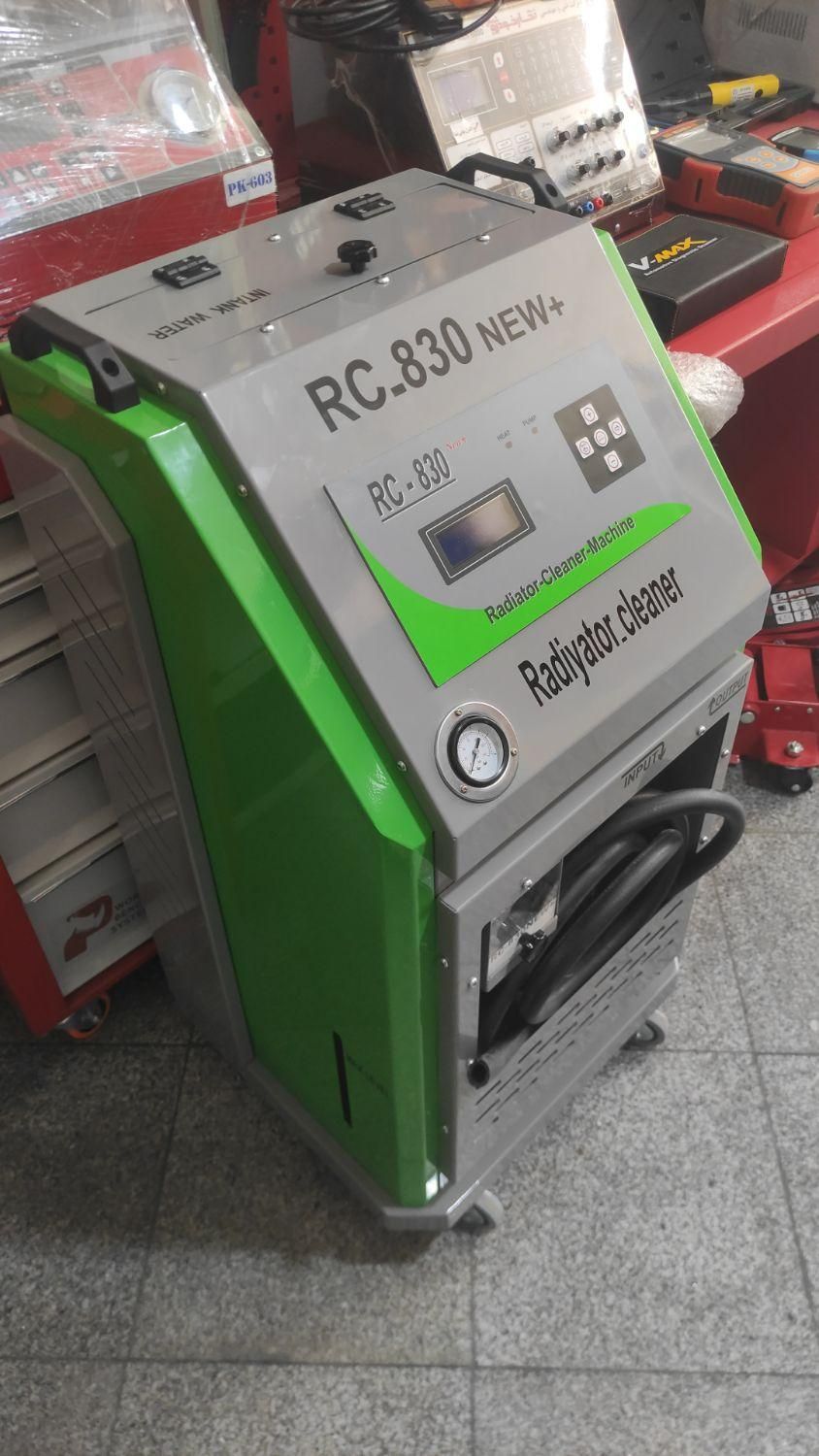 بخارشور/قطعه شوی/رادیاتورشوی/بخارشوی|ماشین‌آلات صنعتی|مشهد, امیر|دیوار