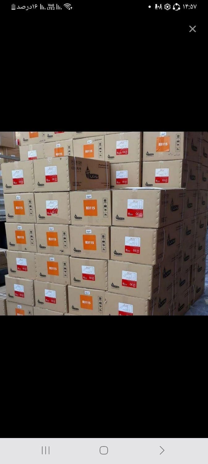 ابگرمکن بوتان|آبگرمکن، پکیج، شوفاژ|بوشهر, |دیوار