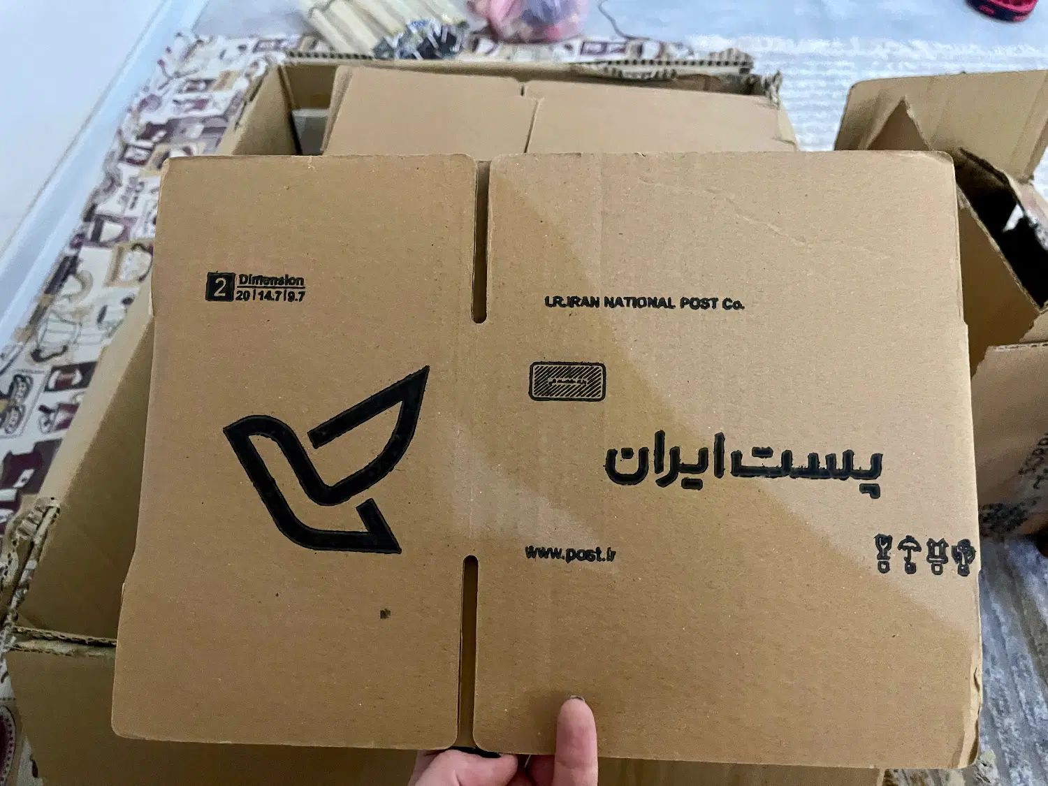 حراج پاکت و کارتن پستی با قیمت عمده|حراج|کرج, برغان|دیوار