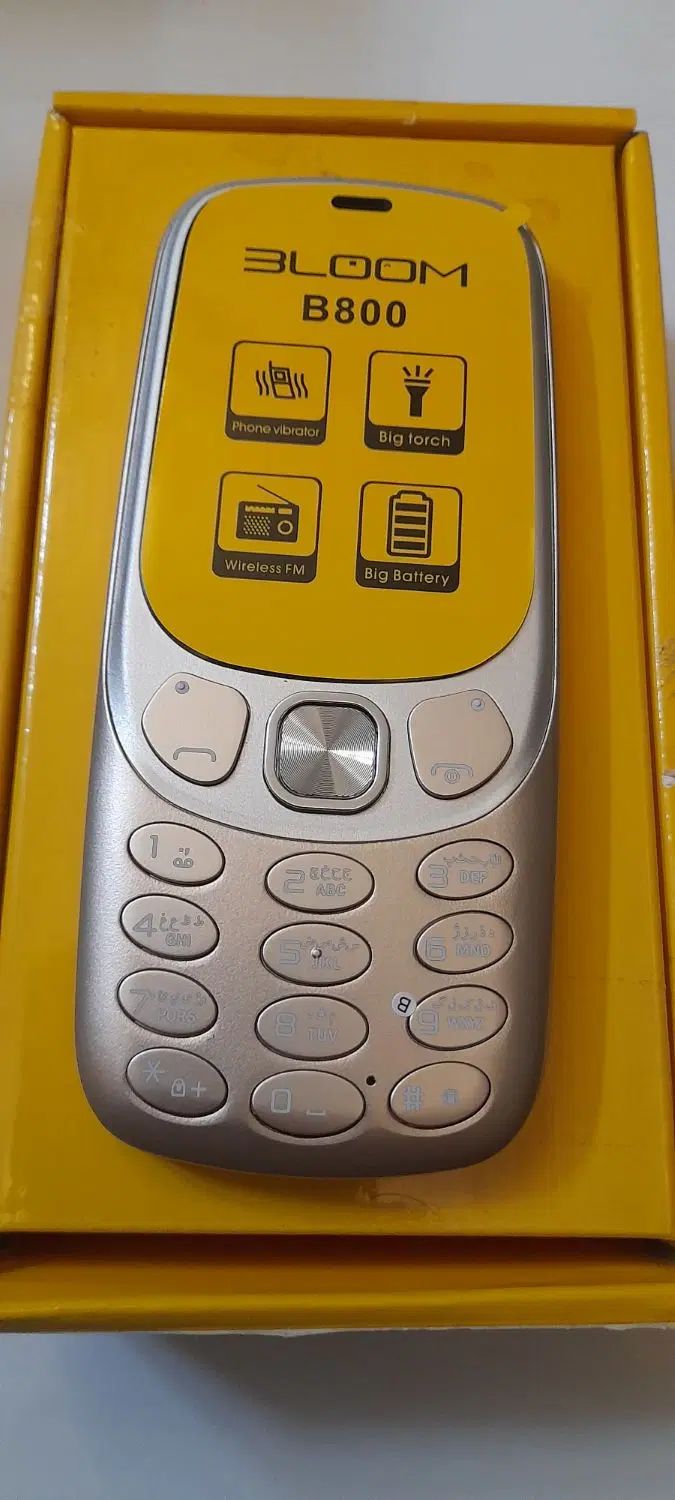 b800|موبایل|کرج, کیانمهر|دیوار