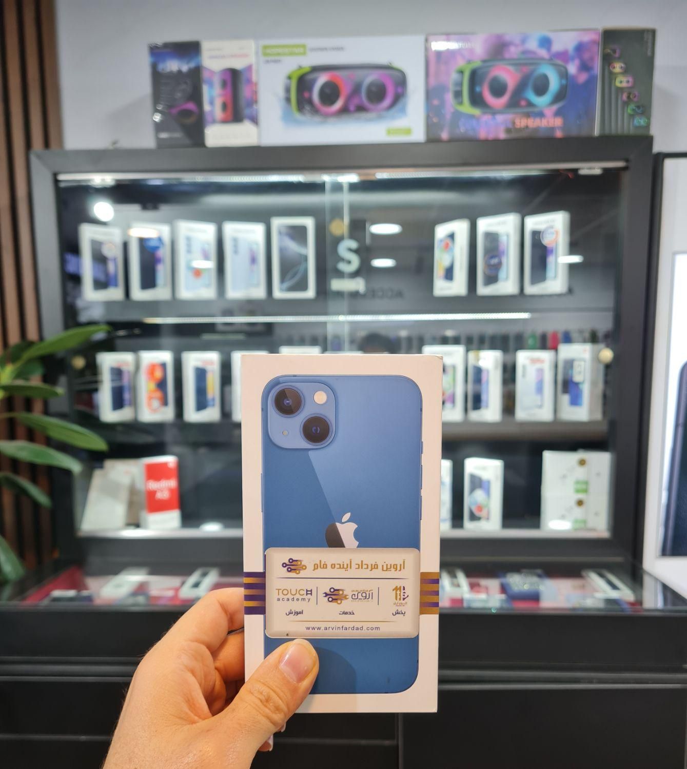 آیفون 13/13Pro/13Promax وام بانکی با چک|موبایل|تهران, مرزداران|دیوار
