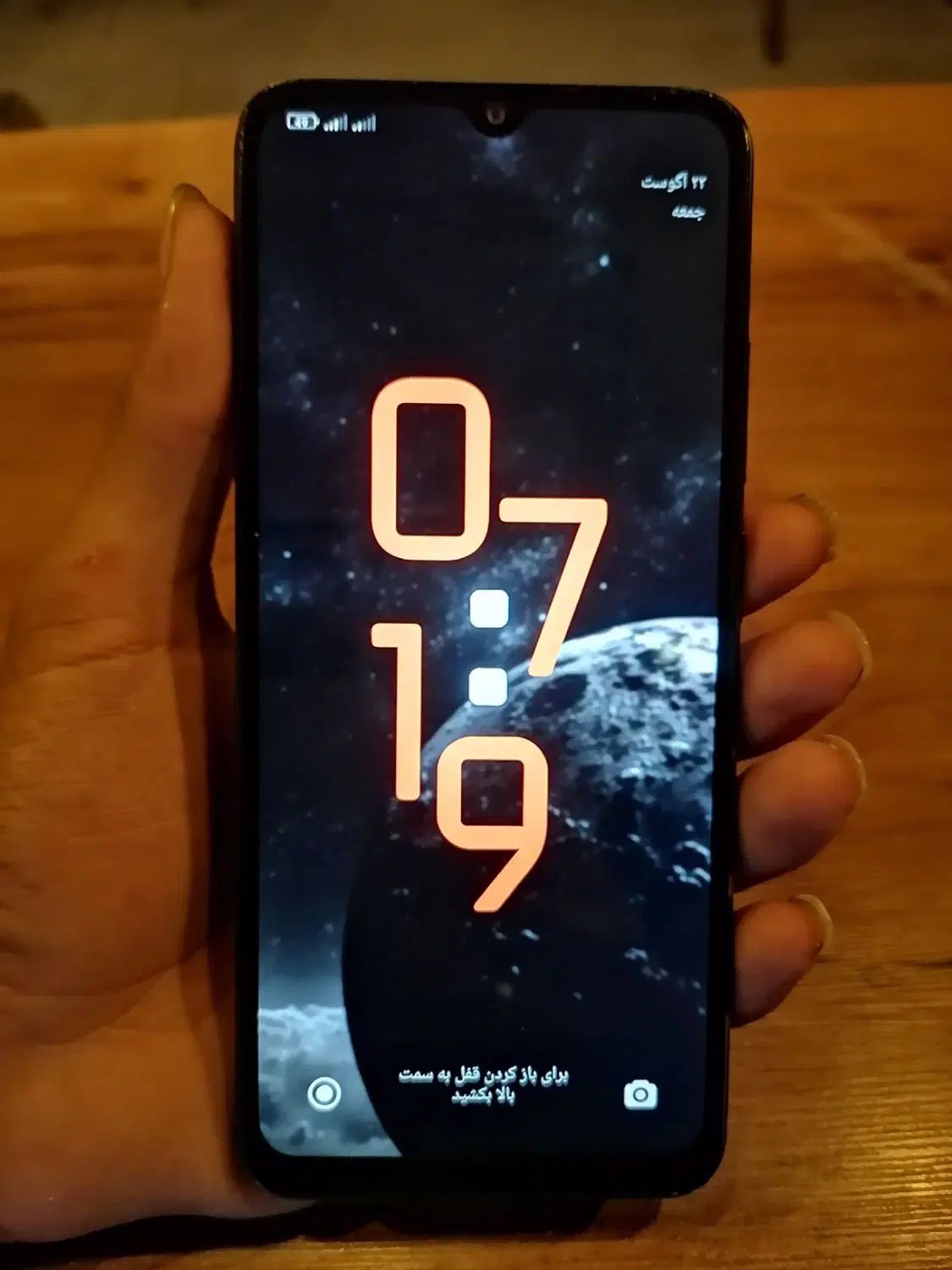 شیائومی Redmi 12C با حافظهٔ ۱۲۸ گیگابایت|موبایل|مشهد, طلاب|دیوار