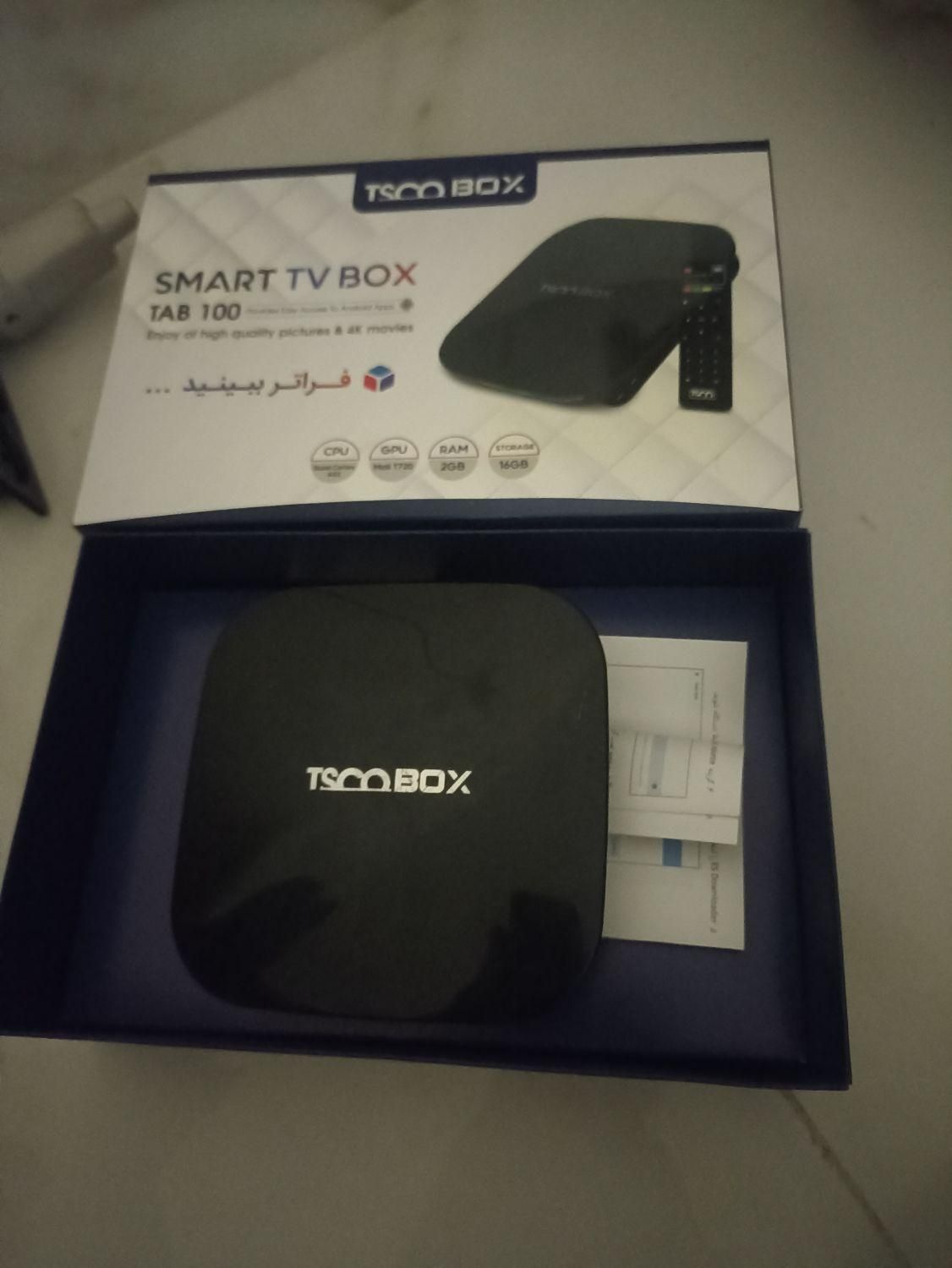 اندروید باکس تسکو|صوتی و تصویری|آستارا, |دیوار