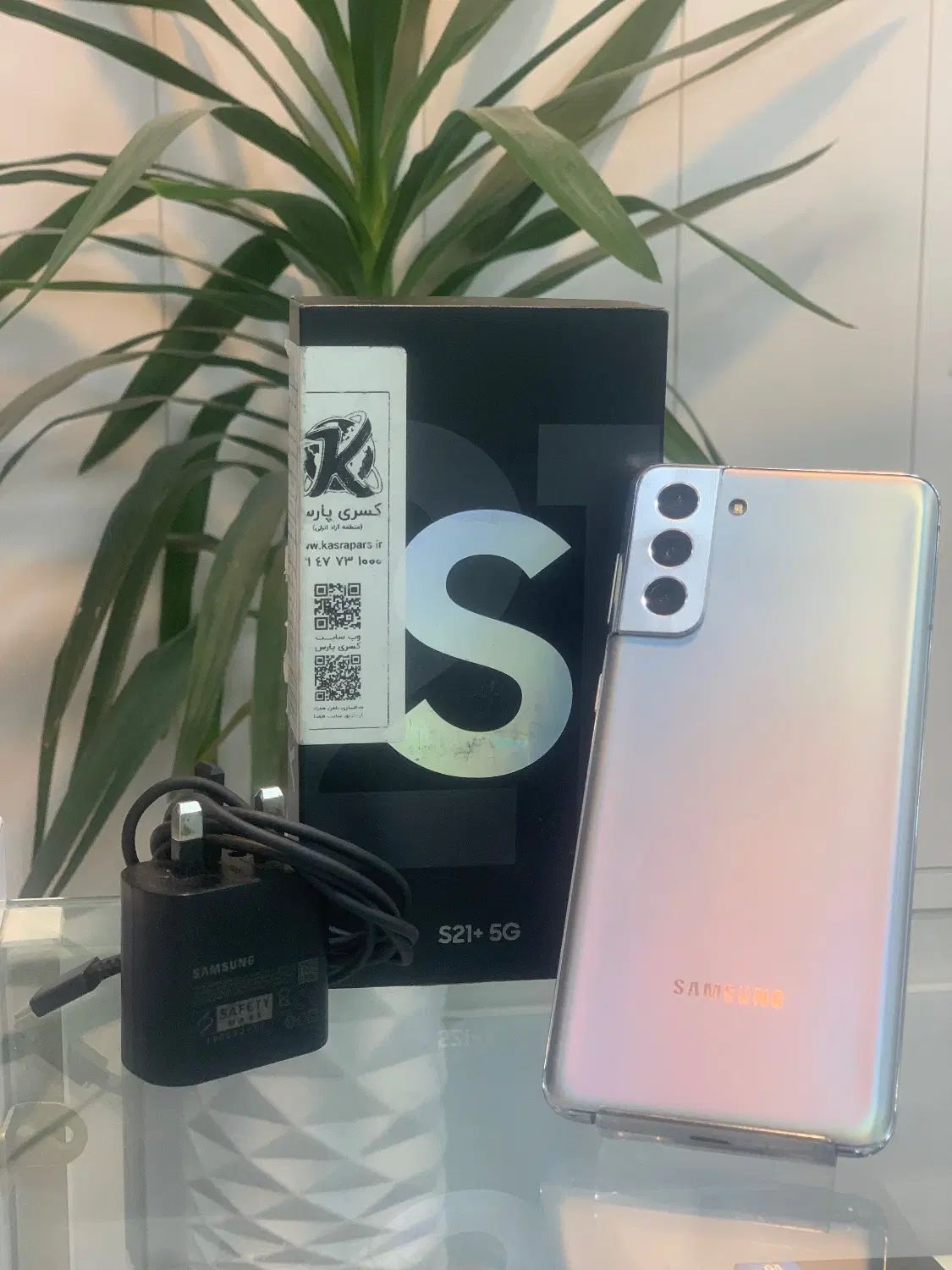Samsung s21 plus 5G|موبایل|کرج, گوهردشت|دیوار