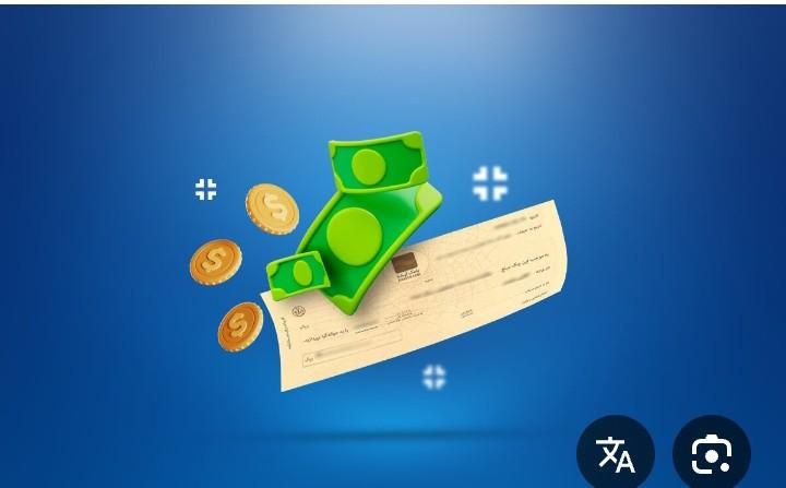 وام و ضامن|خدمات مالی، حسابداری، بیمه|تهران, گمرک|دیوار