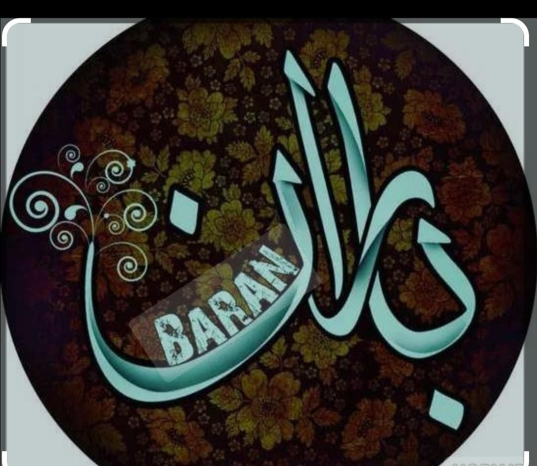 مانتو باران|استخدام صنعتی، فنی، مهندسی|تبریز, |دیوار