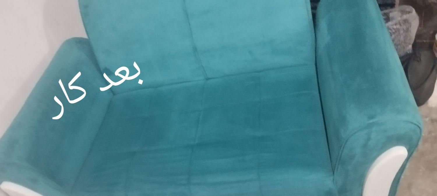 مبل شویی ائل سون|خدمات نظافت|اشتهارد, |دیوار