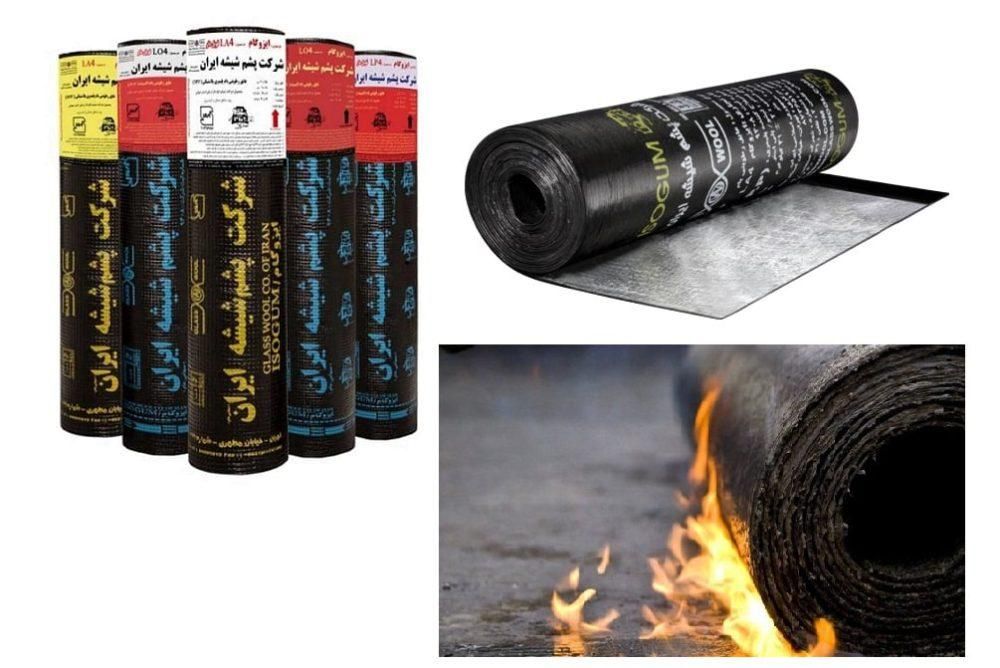 ایزوگام کار حرفه ای|خدمات پیشه و مهارت|رشت, امین الضرب|دیوار