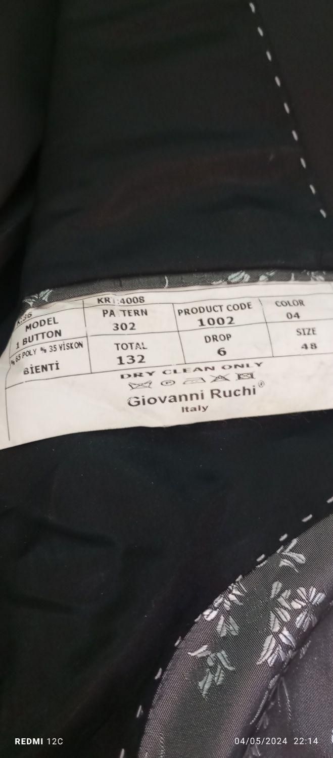 کت و شلوار به همراه کروات|لباس|تهران, حسینآباد|دیوار