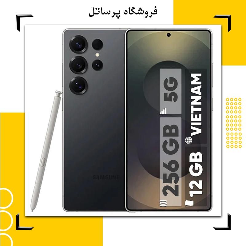 گوشی موبایل سامسونگ مدل Galaxy S25 Ultra 5G|موبایل|مرودشت, ژیان|دیوار