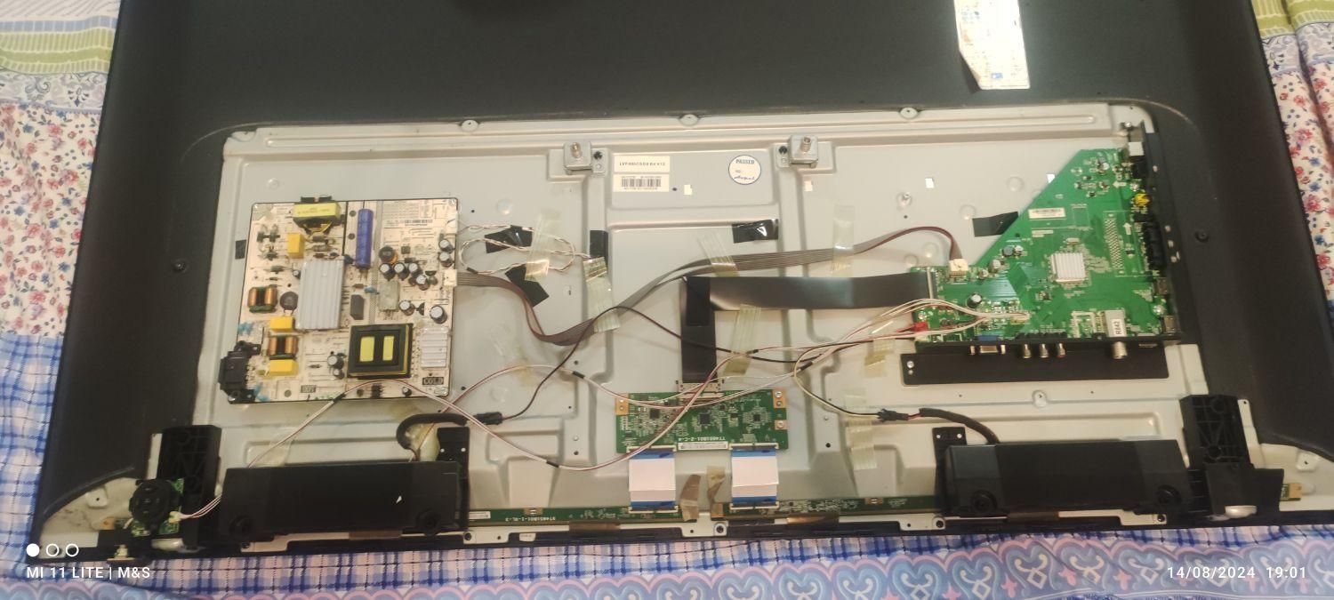 تعمیرات تخصصی تلویزیون|خدمات پیشه و مهارت|پرند, فاز ۴|دیوار