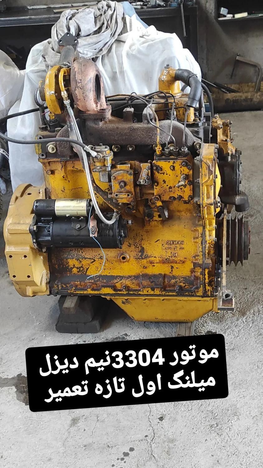 لودر.گریدر کاترپیلار|خودرو سنگین|مشهد, پرکندآباد|دیوار