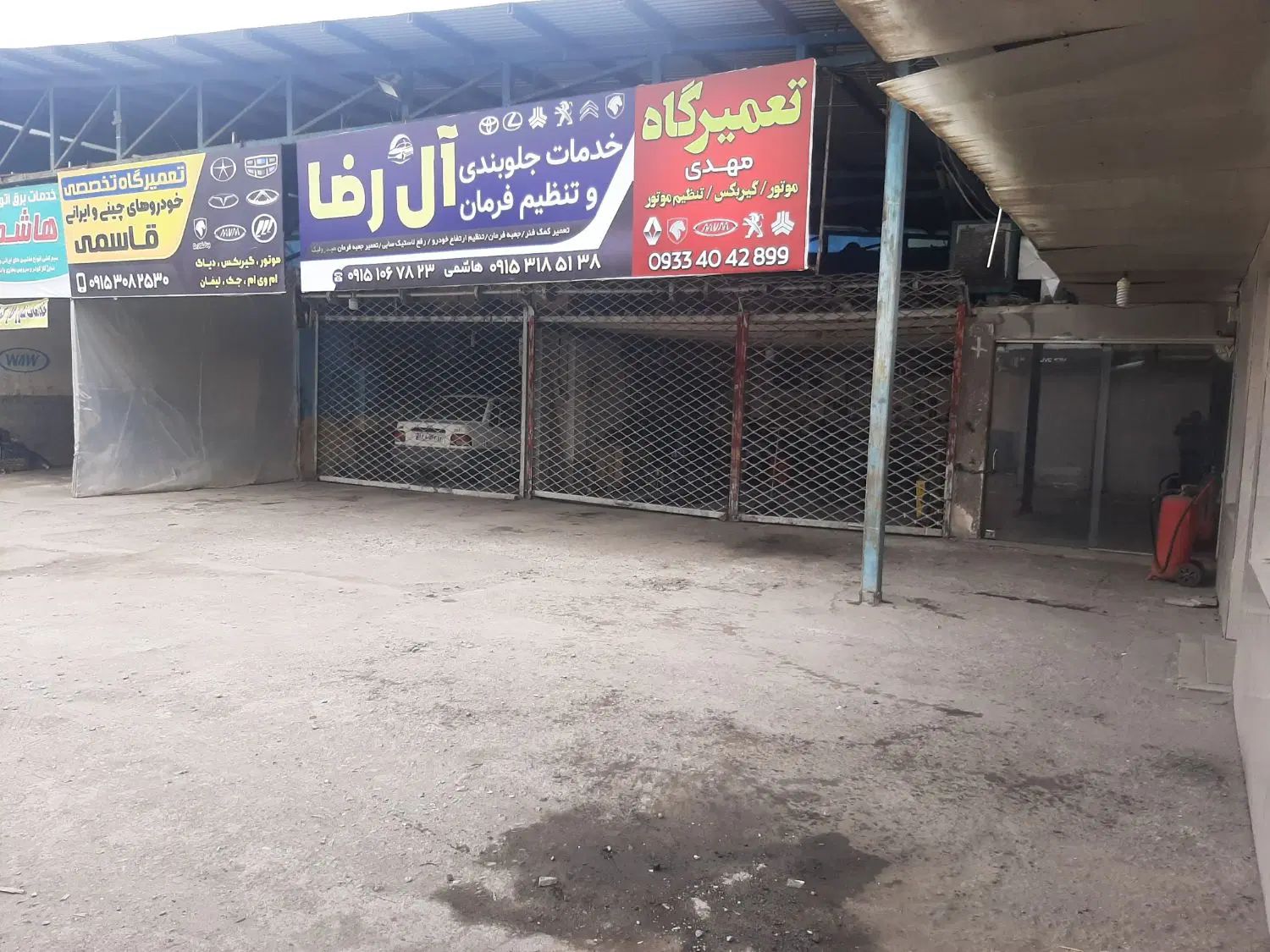 آگهی عمومی مزایده ملک اجاره ای|اجارهٔ مغازه و غرفه|مشهد, امام خمینی|دیوار