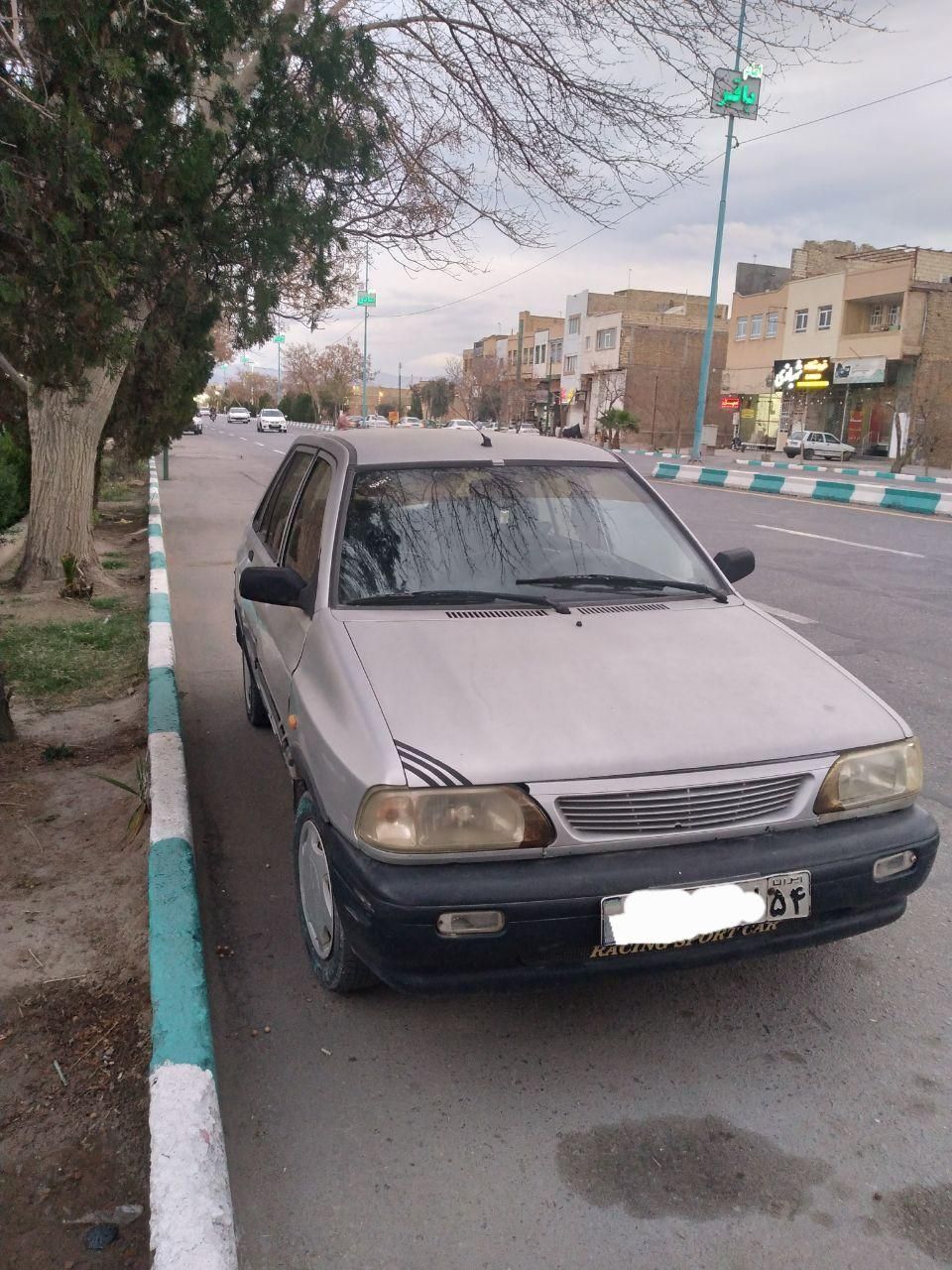 وسایل شخصی بفروش میرسد|حراج|یزد, |دیوار