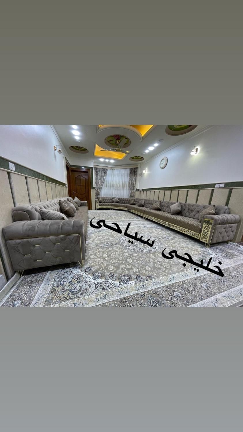 تولیدی مبل مغربی شیاری نما مدل ریما۲۰۲۵|مبلمان خانگی و میز عسلی|رامشیر, |دیوار