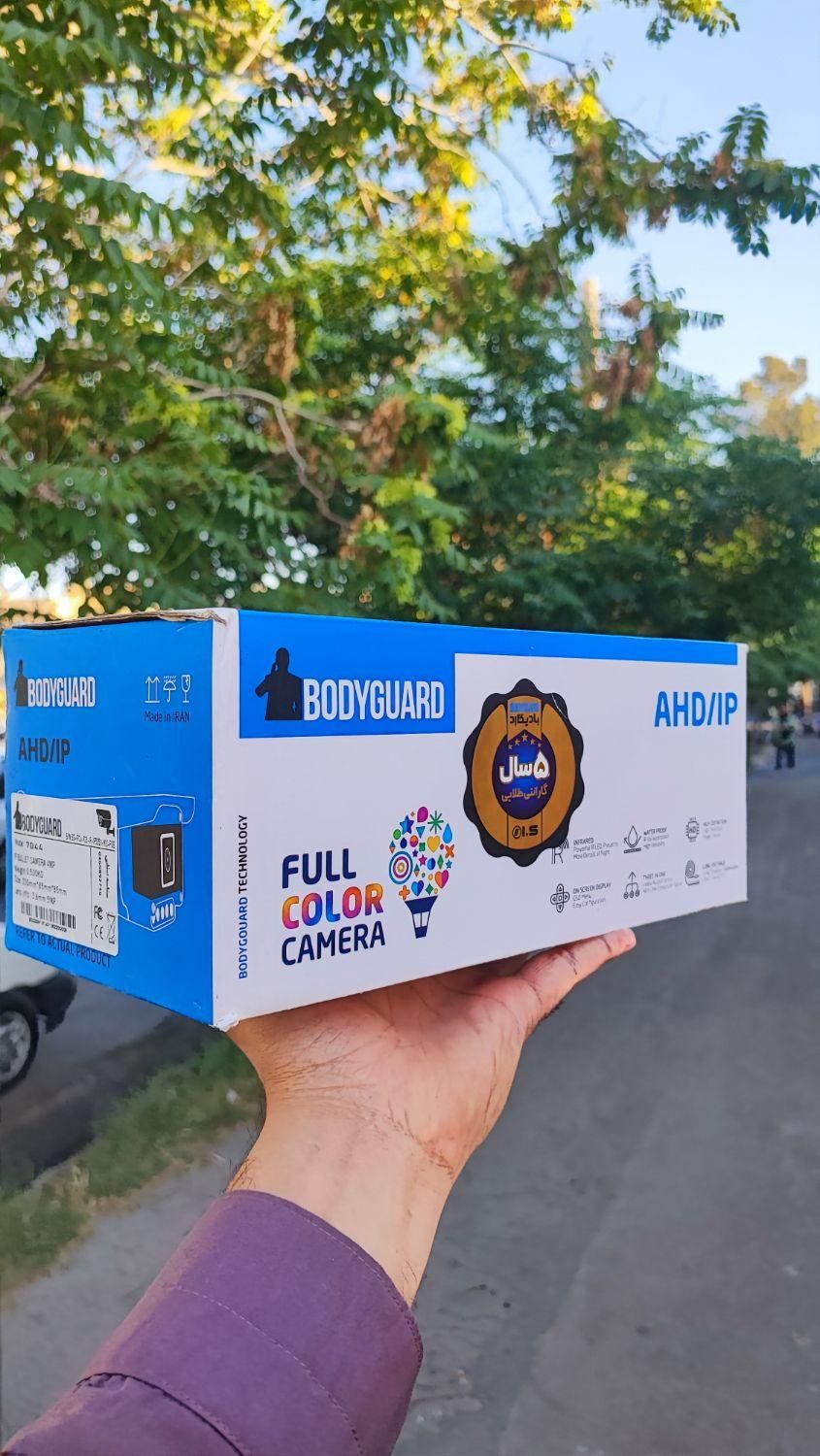 امنیت خونهتو با ۵ تومن بخر|دوربین مداربسته|بیرجند, |دیوار