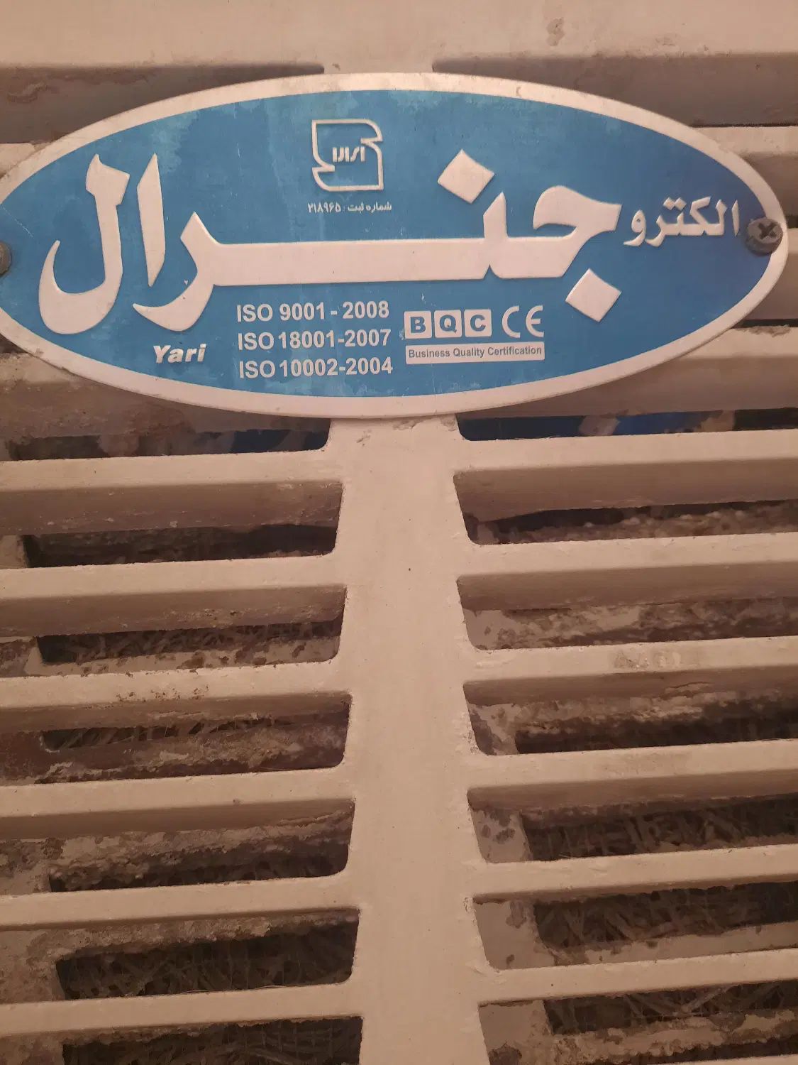 کولر آبی با موتور موتوژن|کولر آبی|تهران, جیحون|دیوار