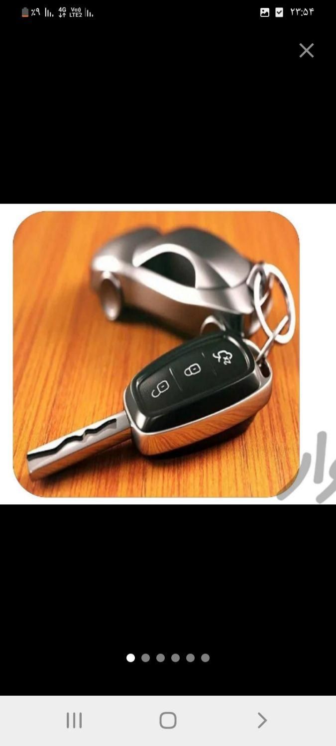 کلید سازی *وصال* *نوروزی*|خدمات پیشه و مهارت|خرمآباد, |دیوار