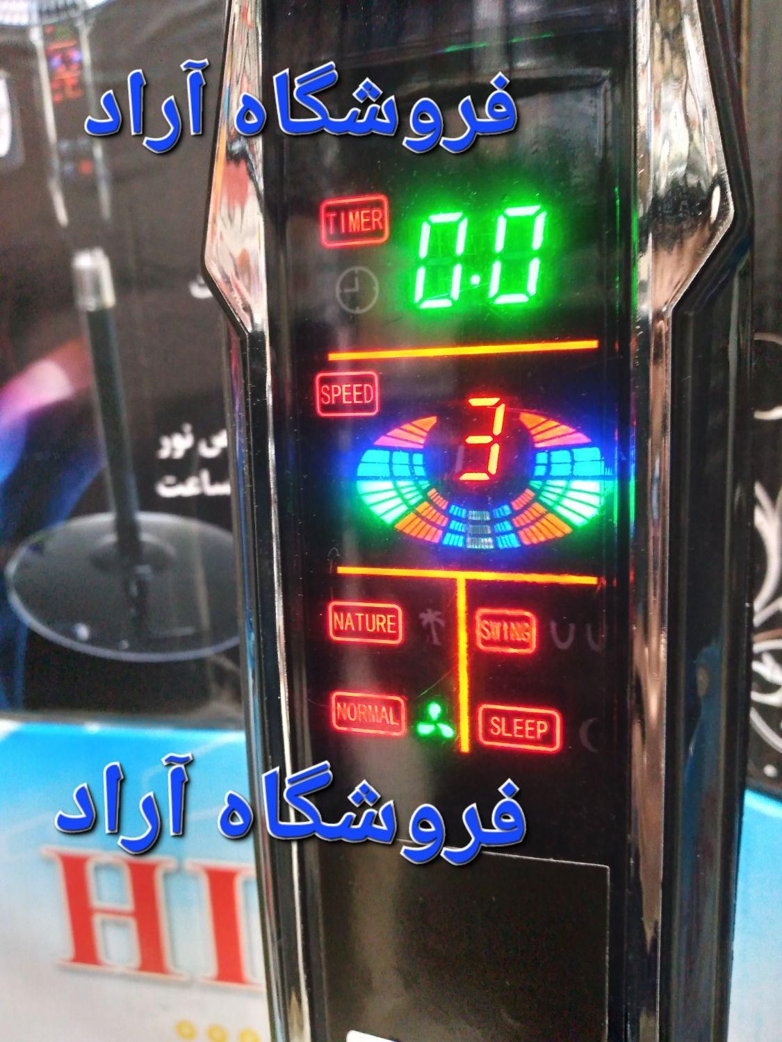 پَنکه ایستاده کنترل دار آتلانتیک F14 ریموت دار|پنکه و تصفیه‌کنندهٔ هوا|تهران, پاسداران|دیوار